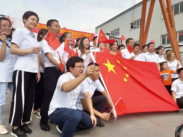 岗亭质量检验证书